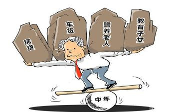 80后家长会演讲稿5篇