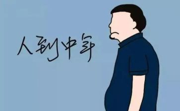 80后观看长津湖观后感参考5篇