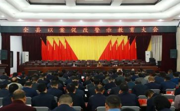 案促改心得体会模板8篇