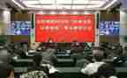 教师学以案促改心得体会8篇