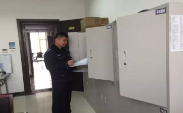 档案管理元述职报告5篇