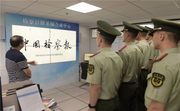 个人档案管理工作总结范文6篇