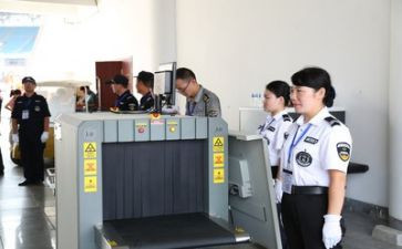 安检周工作计划6篇
