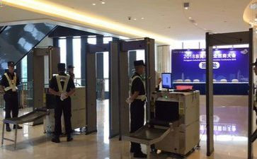 安检员的工作总结模板8篇
