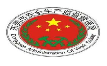 安监员心得体会7篇