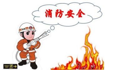 对安全工作的心得和体会6篇