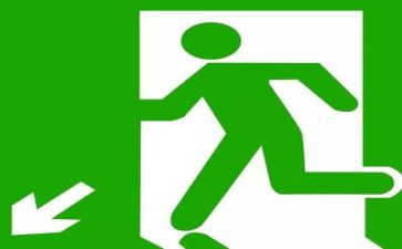 安全工作总结个人模板5篇