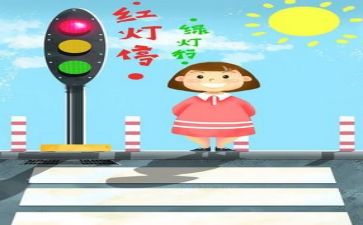 安全协议合同模板8篇