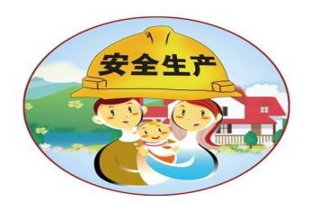 安全办述职报告6篇