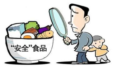 有关于安全的心得体会8篇