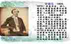 读安徒生童话读后感300字8篇
