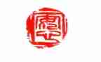 保安心得体会800字7篇