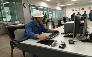 保安员工作个人总结范文8篇
