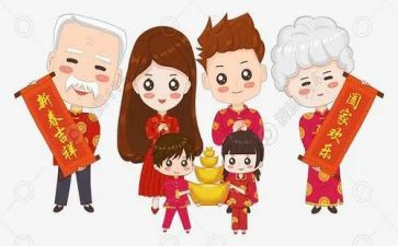 2024年拜年的作文6篇