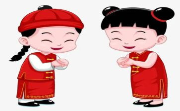 拜年作文作文7篇