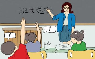女班长工作总结6篇