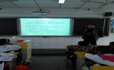 卫生班会演讲稿6篇