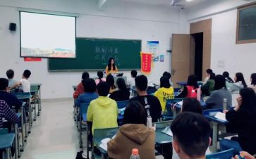 查班会工作总结优秀8篇