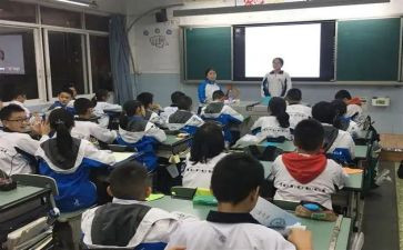 读书班会课教案推荐6篇