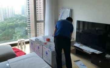 宝宝搬家教案7篇