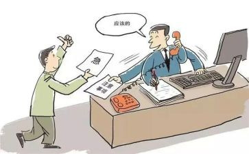 街道办事处工作计划范文6篇