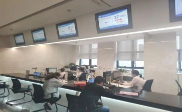 街道办事处自查报告5篇