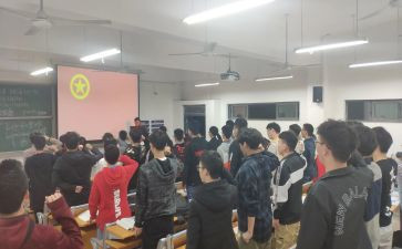 安全班团活动总结5篇