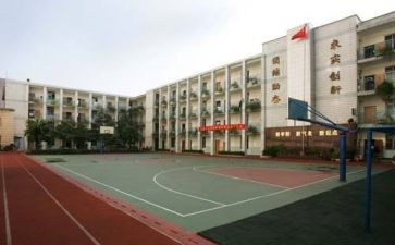 办学自查报告优秀7篇