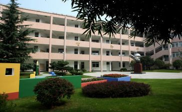办学自查报告推荐5篇