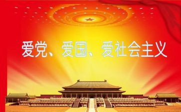 班子年度述职报告8篇