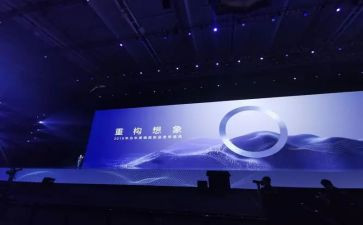 听报告会心得体会通用5篇