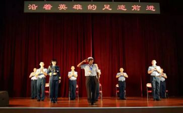 技能成才技能报国2023观后感5篇