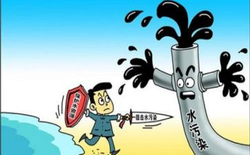 校园环境的保护演讲稿6篇