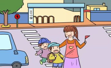 小学未成年保护活动总结6篇