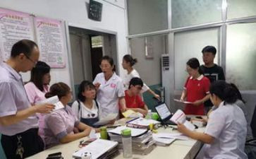 卫生与保健工作计划最新7篇