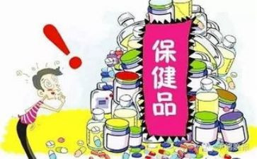 幼卫生保健工作计划优秀7篇