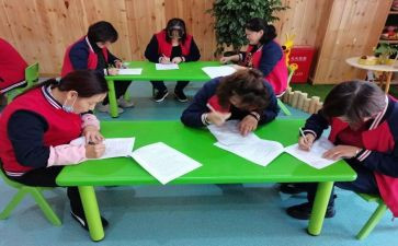 教师保教心得体会7篇