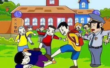 冷暴力作文优质8篇