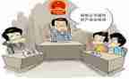 保全保全申请书优质5篇