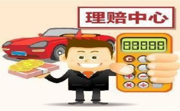 保险公司年终总结及明年计划6篇