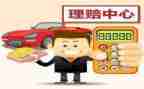 保险公司年终总结及明年计划6篇