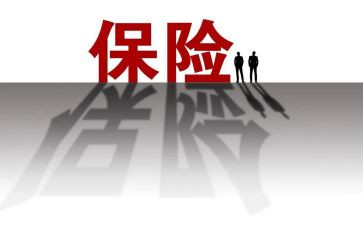 再保险业务心得体会范文8篇