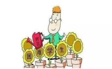 环保学校活动总结8篇