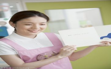 保育月工作总结总结精选6篇