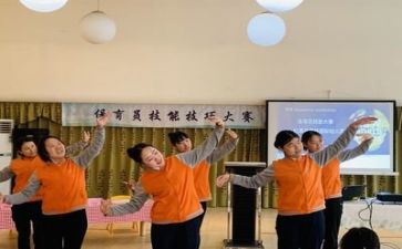保育园的工作计划6篇
