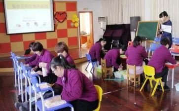 中班幼儿园保育员工作计划8篇