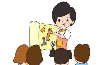 幼儿园保育员的心得体会7篇