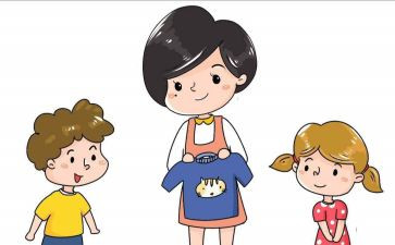 幼儿保育员学期工作计划6篇