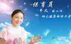 中班春季保育员工作计划7篇