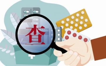 保障处工作总结6篇